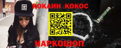 крисы Можайск