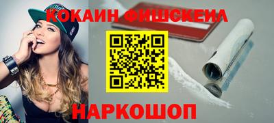 меф Можга