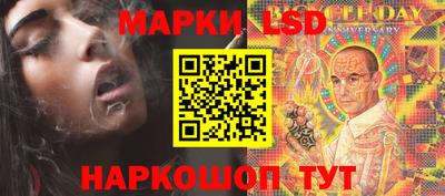соль курить ск Моздок