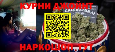 крисы Можайск