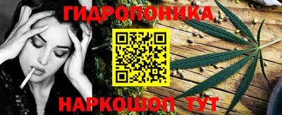 меф Можга