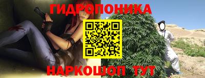 меф Можга