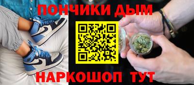 меф Можга