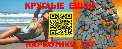 меф Можга