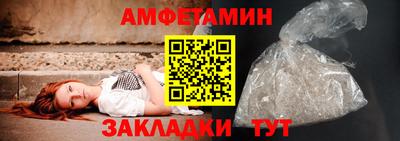 соль курить ск Моздок