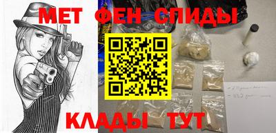 соль курить ск Моздок