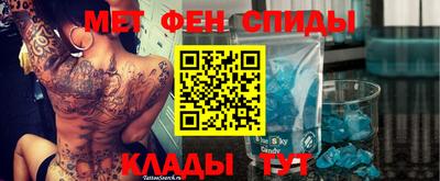 соль курить ск Моздок