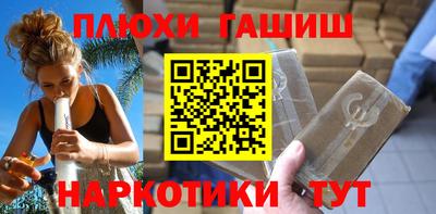 крисы Можайск