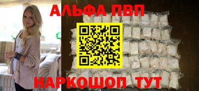крисы Можайск
