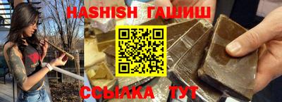 крисы Можайск