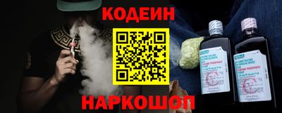 меф Можга