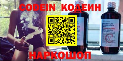 крисы Можайск