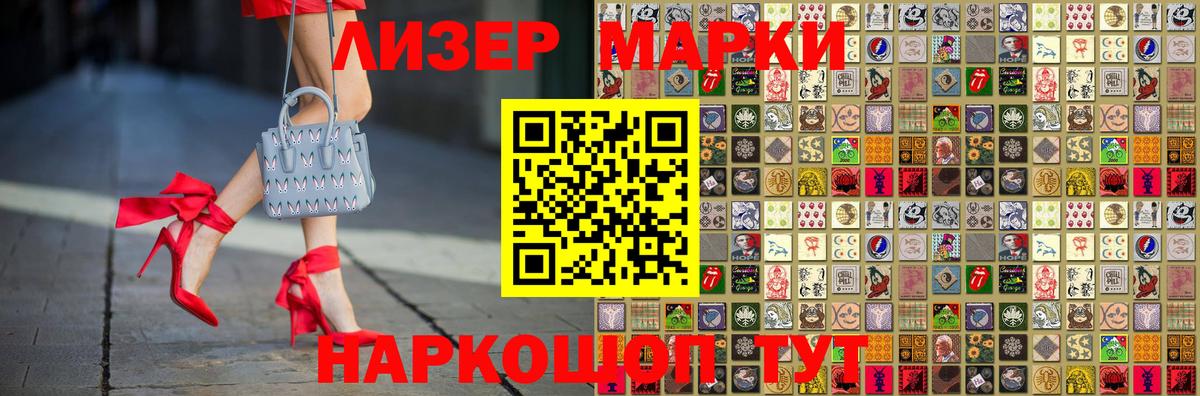 Холмск  Лсд 25 экстази ecstasy  Вход с VPN  Лсд 25 экстази ecstasy 